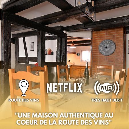 Chez Mamema, Maison Alsacienne Route Des Vins كينتزهيم المظهر الخارجي الصورة